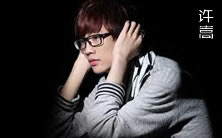 ���Լ�����