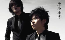 ˮľ�껪������