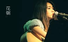 ���༪����