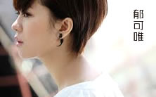 ����Ψ������