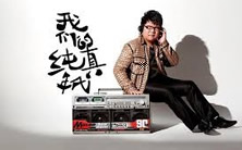 У԰����������