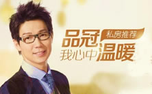 Ʒ�ڼ�����