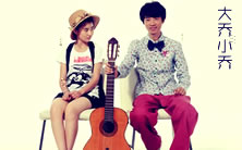 ����С�Ǽ�����