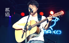 ���ۼ�����