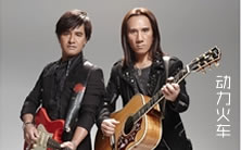 �����𳵼�����