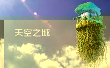 ���֮�Ǽ�����