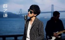 Ѧ֮ǫ������