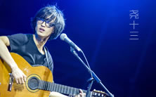 Ңʮ��������