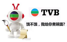 TVB������
